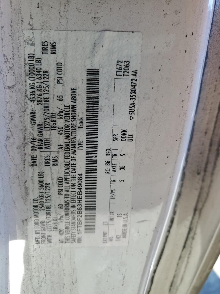 2017 Ford F250 - Image 12