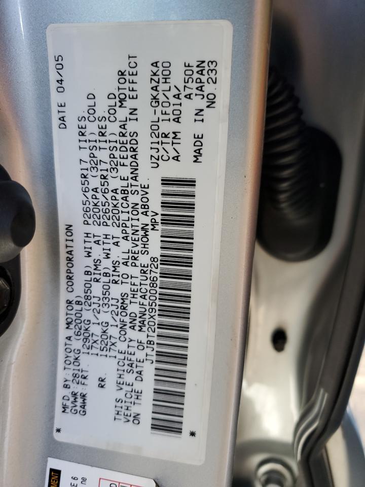 2005 Lexus Gx 470 VIN: JTJBT20X950086728 Lot: 82325014