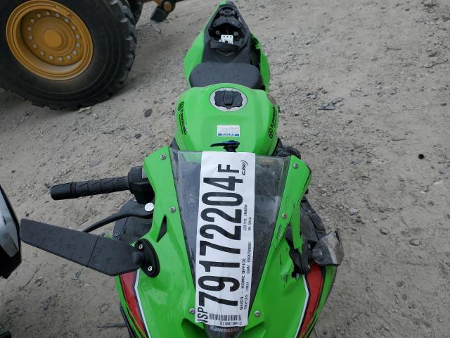 2023 KAWASAKI ZX400 S