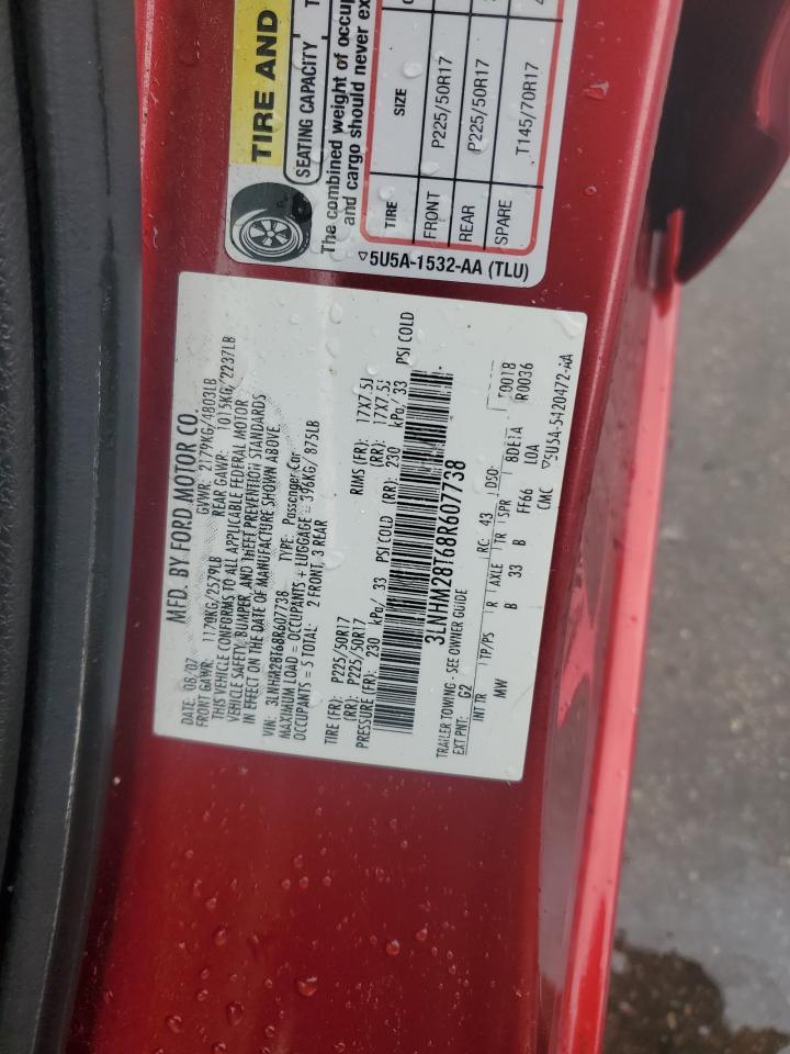 2008 Lincoln MKZ - Image 12