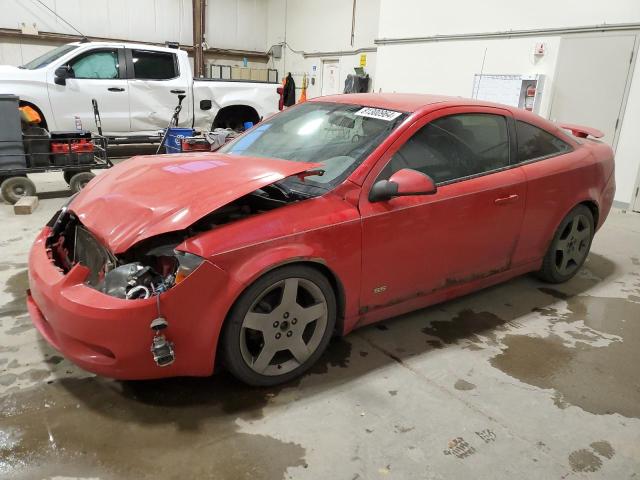 2006 CHEVROLET COBALT SS for sale at Copart AB - EDMONTON