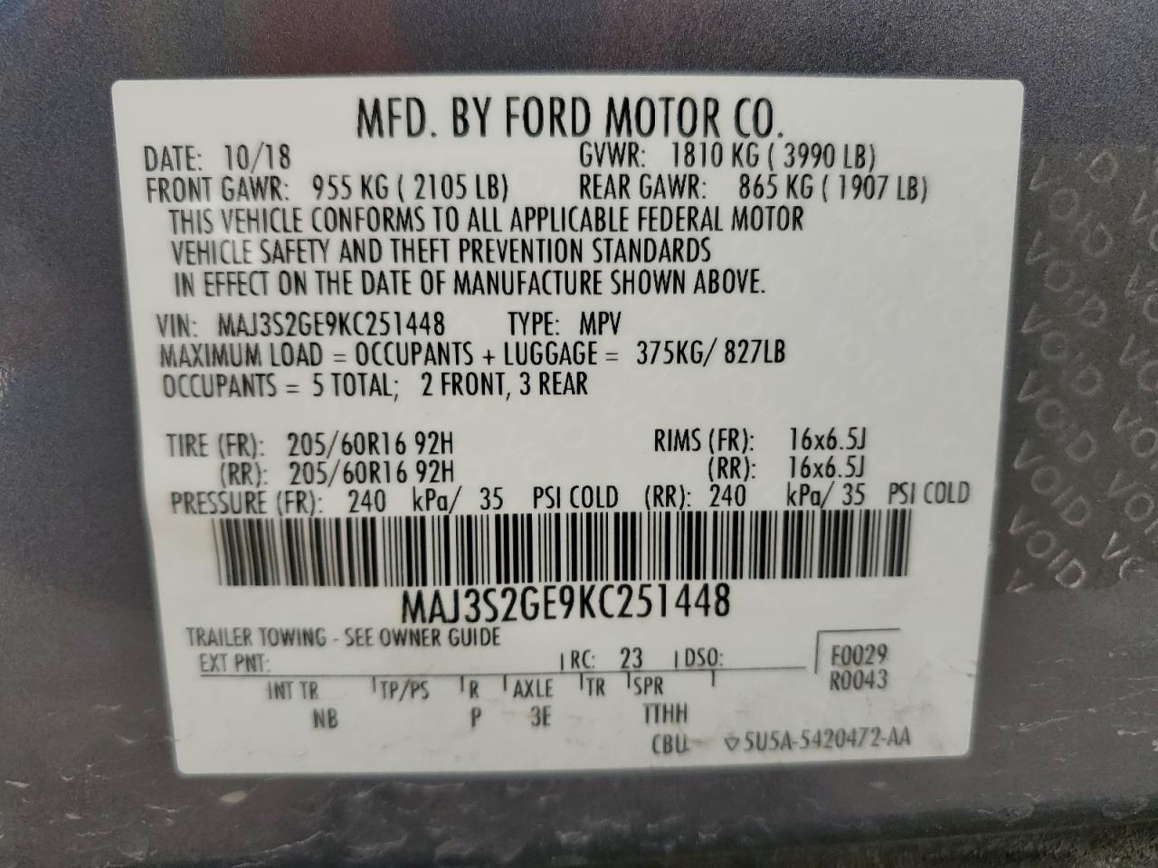 2019 Ford EcoSport - Image 13