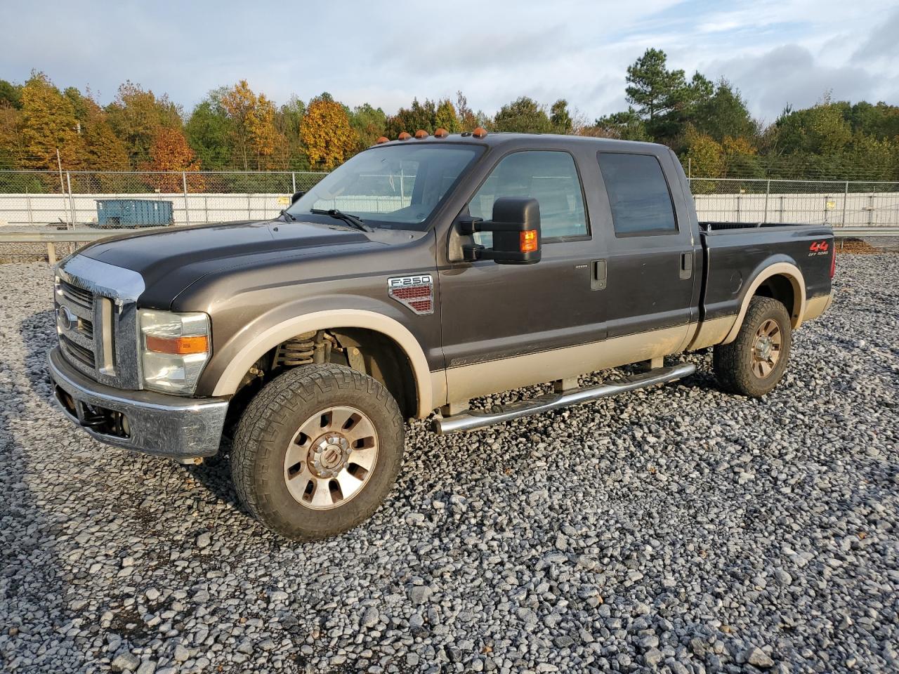 2008 Ford F250 - Image 1