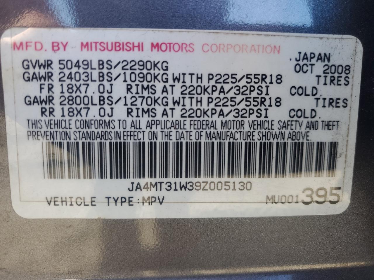 2009 Mitsubishi Outlander Se VIN: JA4MT31W39Z005130 Lot: 79406324