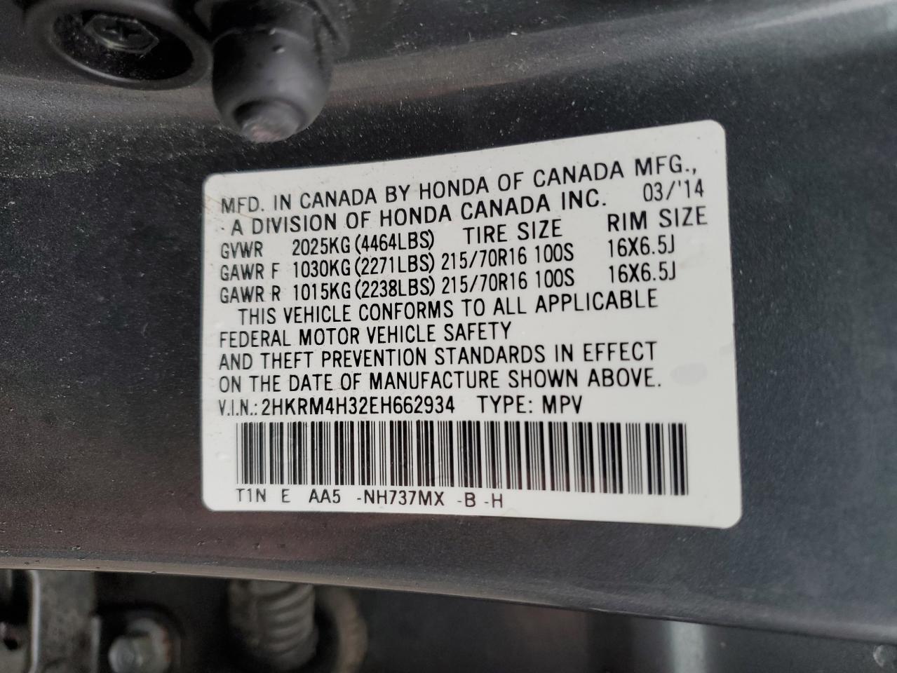 2014 Honda CR-V - Image 13