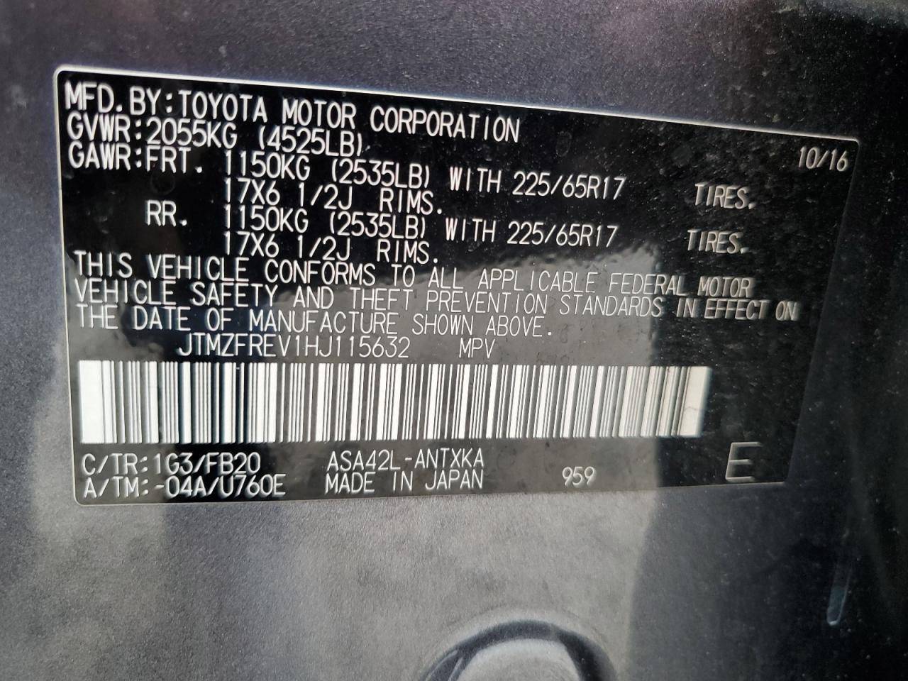 2017 Toyota RAV 4 - Image 13