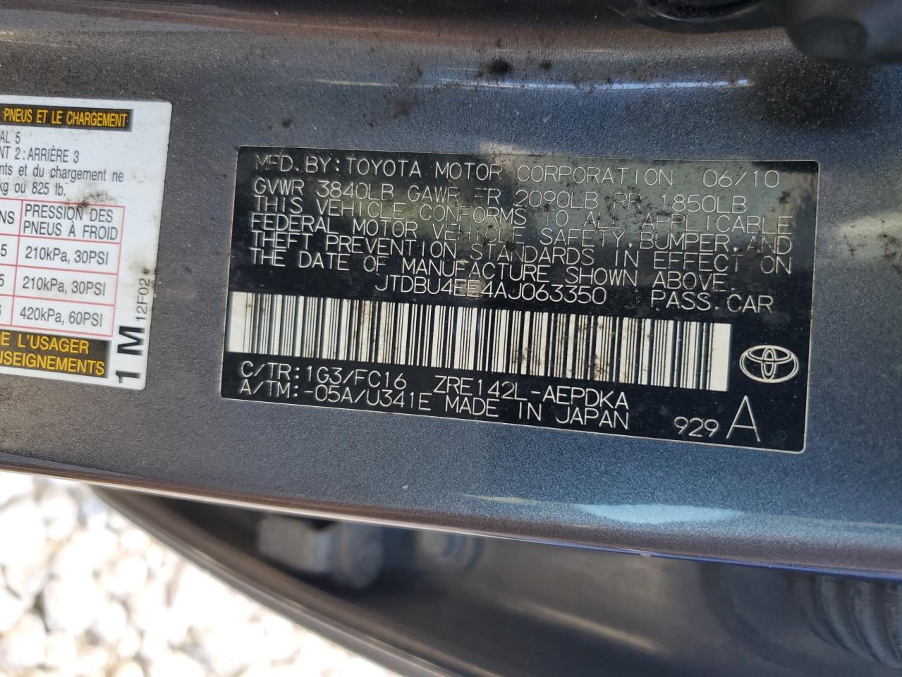 2010 Toyota Corolla - Image 13