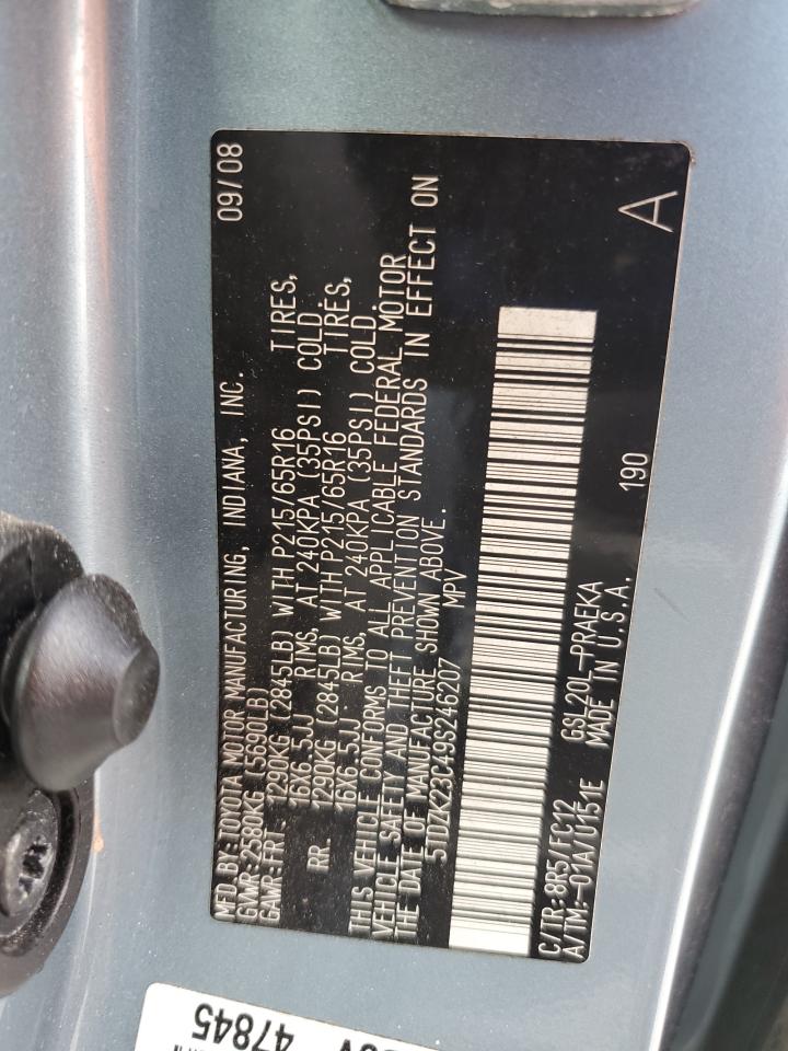 2009 Toyota Sienna - Image 14