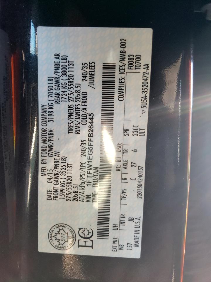 2015 Ford F-150 - Image 13