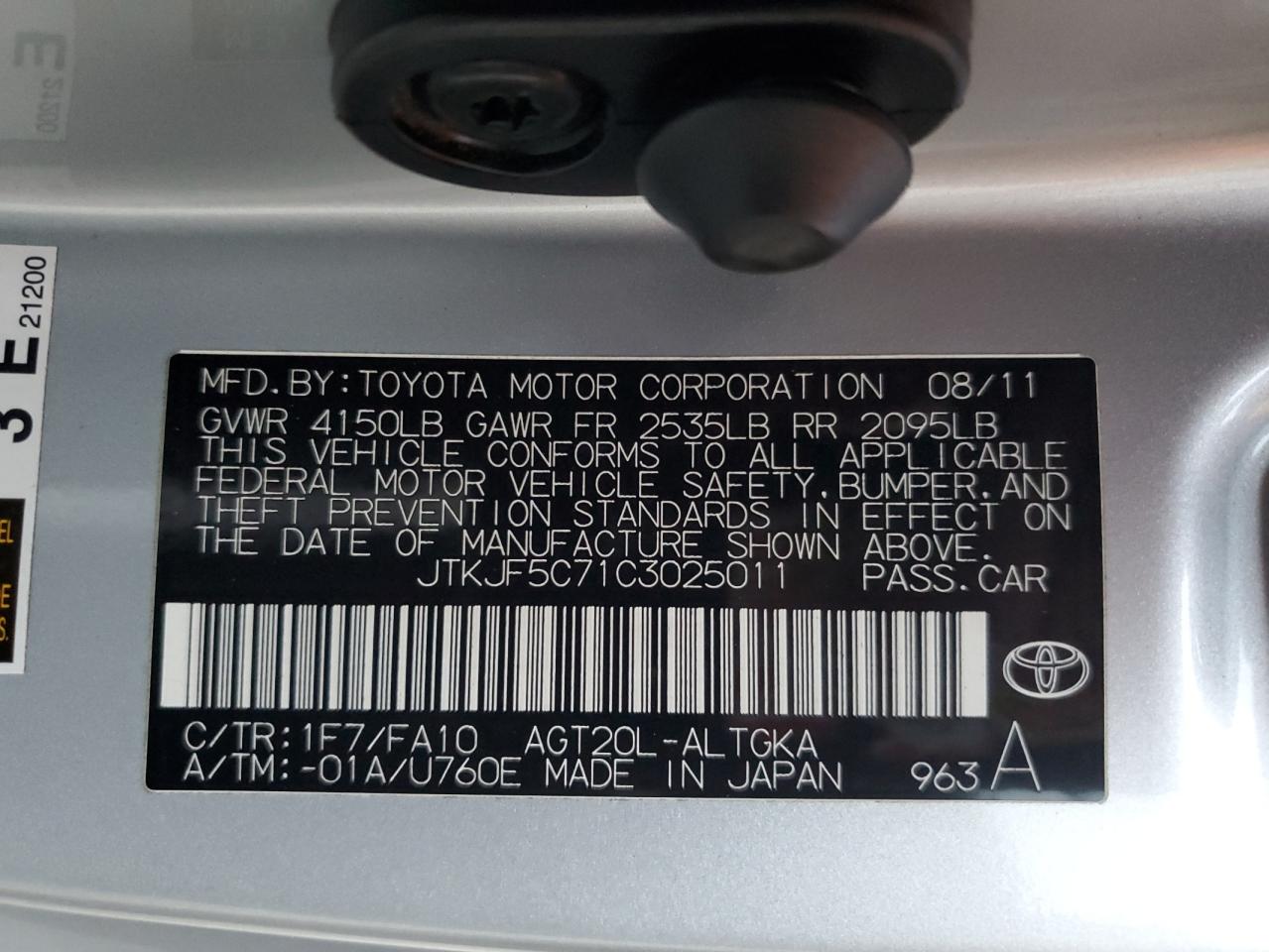 2012 Toyota Scion Tc VIN: JTKJF5C71C3025011 Lot: 79068784