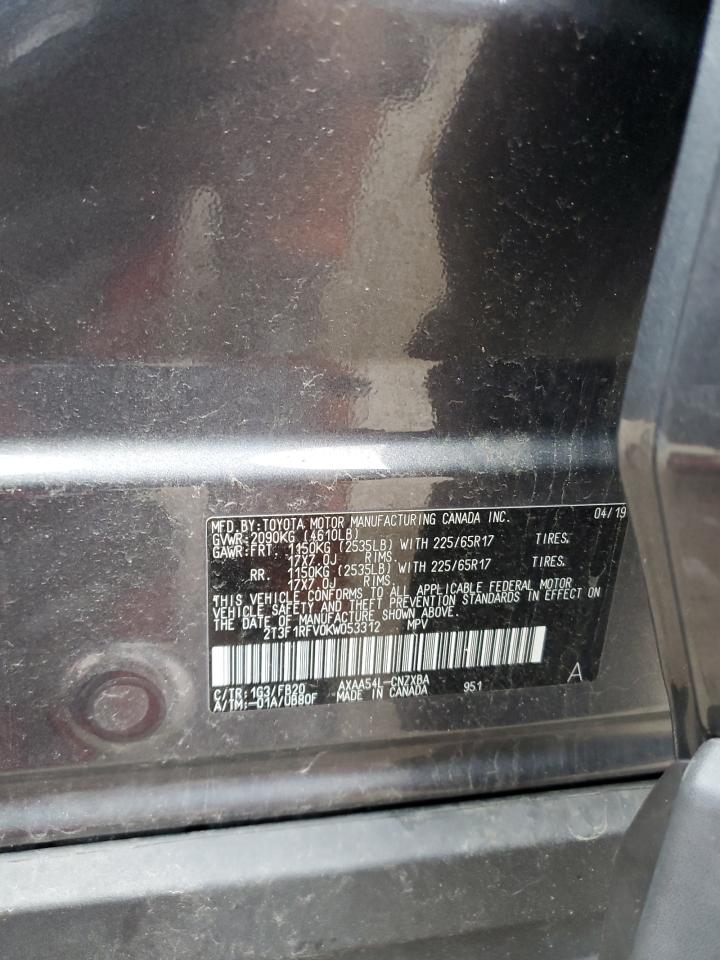 2019 Toyota RAV 4 - Image 13