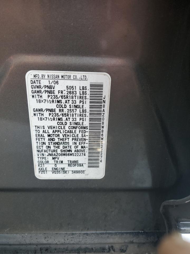 2006 Nissan Murano - Image 12