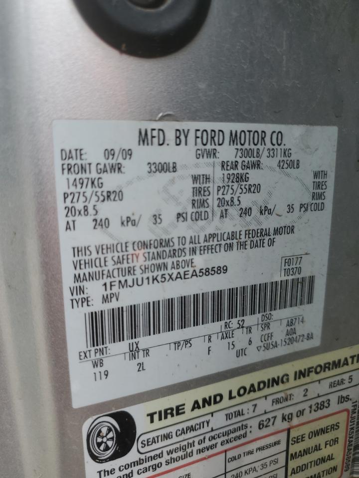 2010 Ford Expedition - Image 15