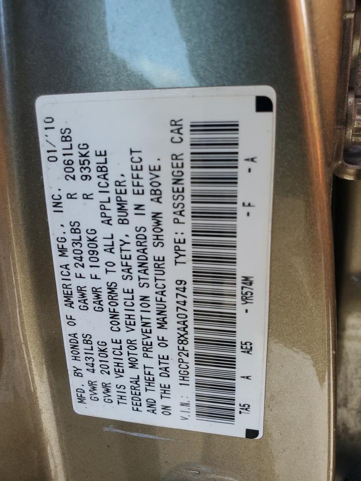 2010 Honda Accord - Image 15