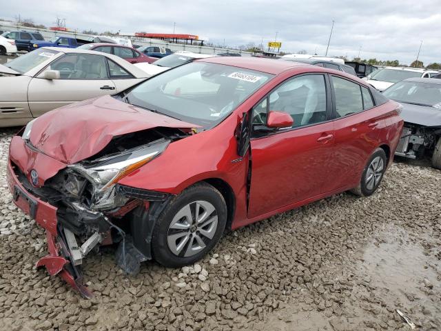 2017 Toyota Prius 