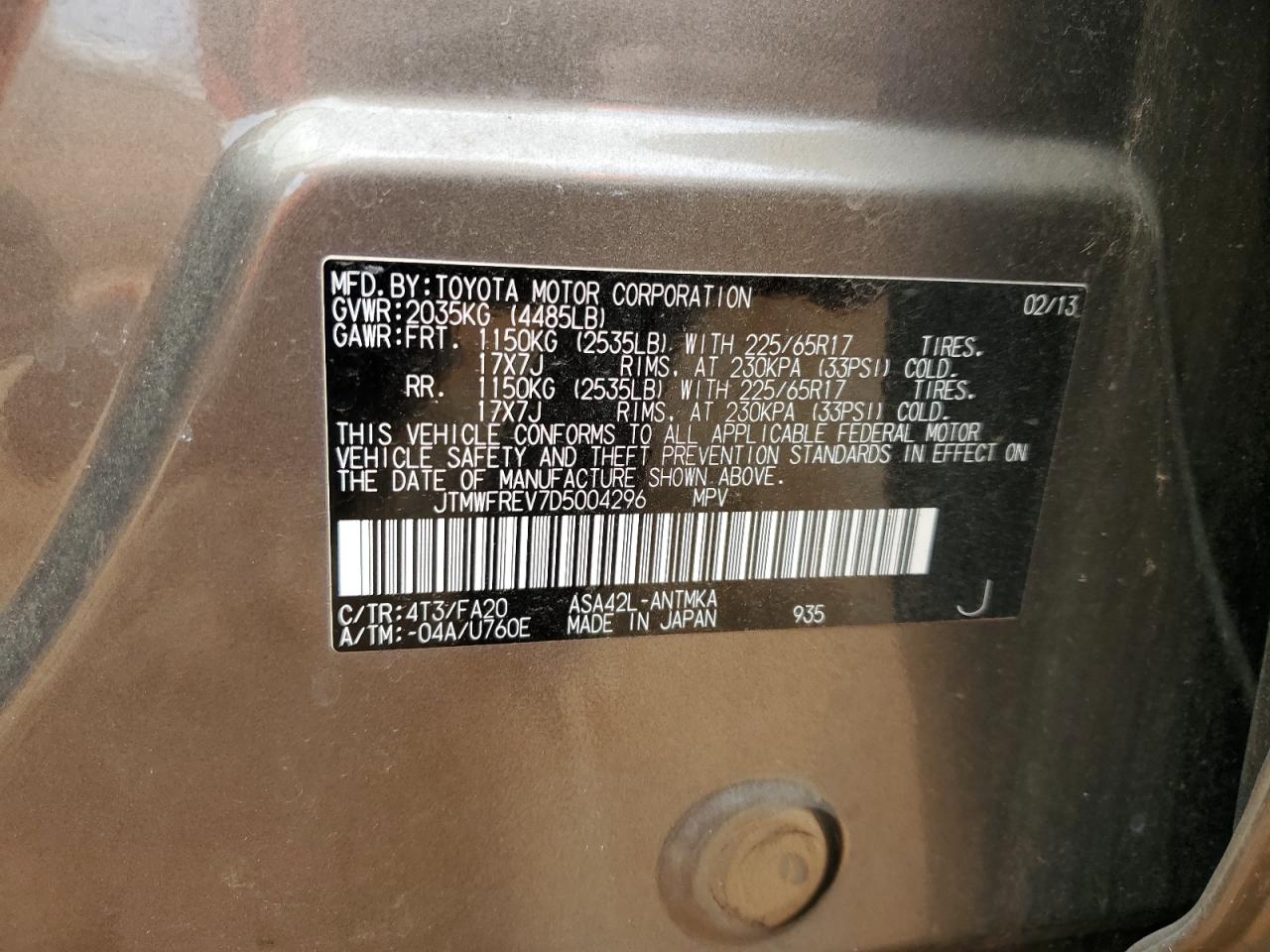 2013 Toyota RAV 4 - Image 14