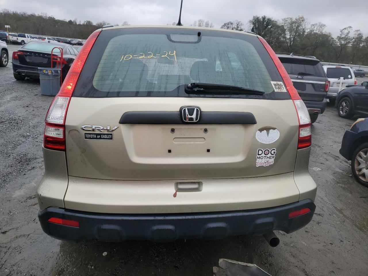 2009 Honda CR-V - Image 6