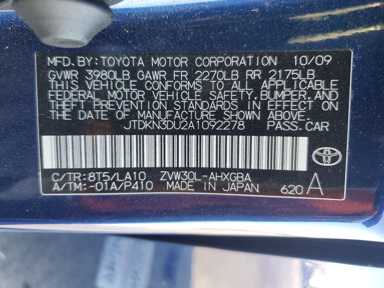 2010 Toyota Prius VIN: JTDKN3DU2A1092278 Lot: 80331864