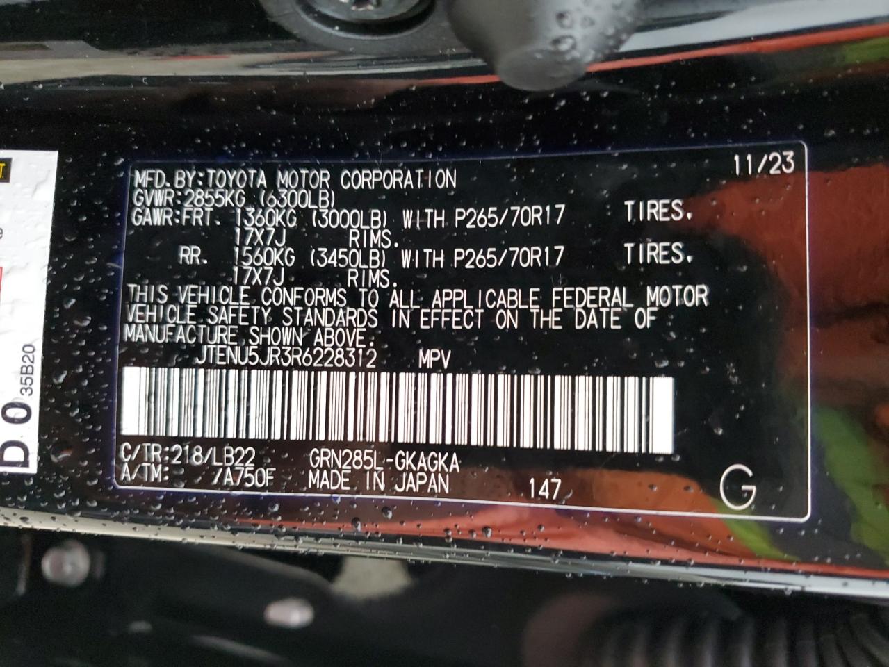 2024 Toyota 4Runner - Image 13