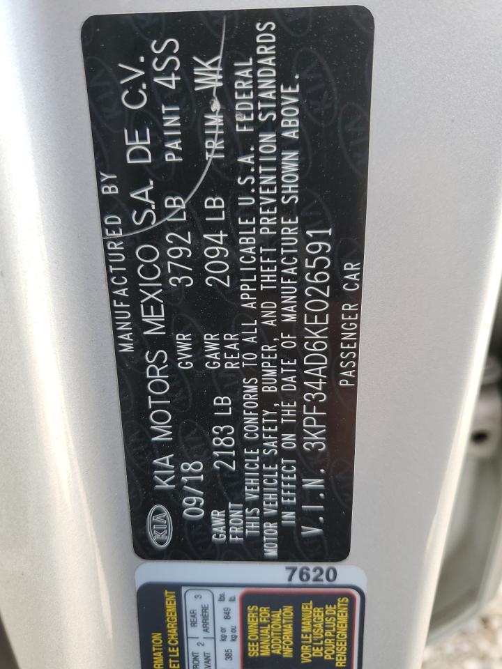 2019 Kia Forte - Image 12