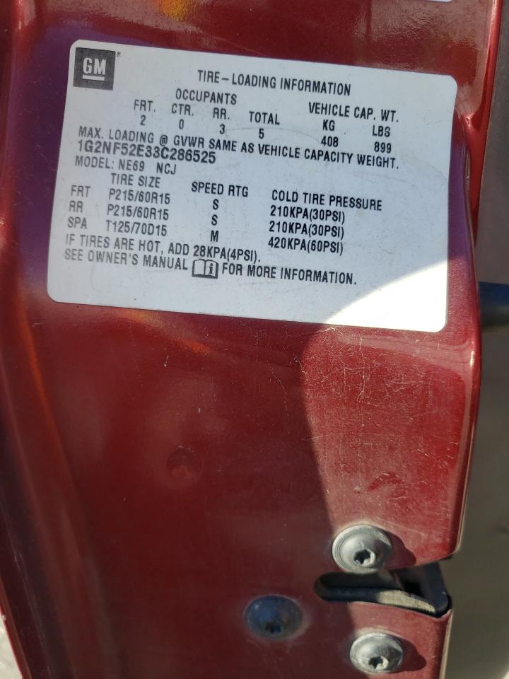 2003 Pontiac Grand AM - Image 13