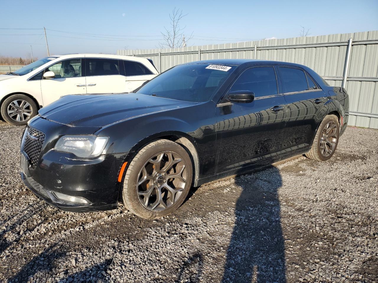 2016 Chrysler 300 - Image 1