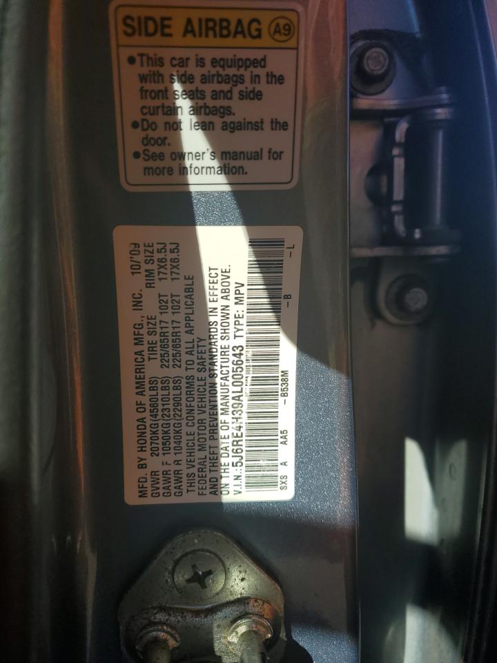 2010 Honda CR-V - Image 12