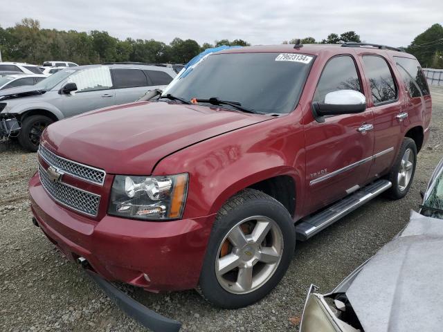 2011 Chevrolet Tahoe K1500 Ltz