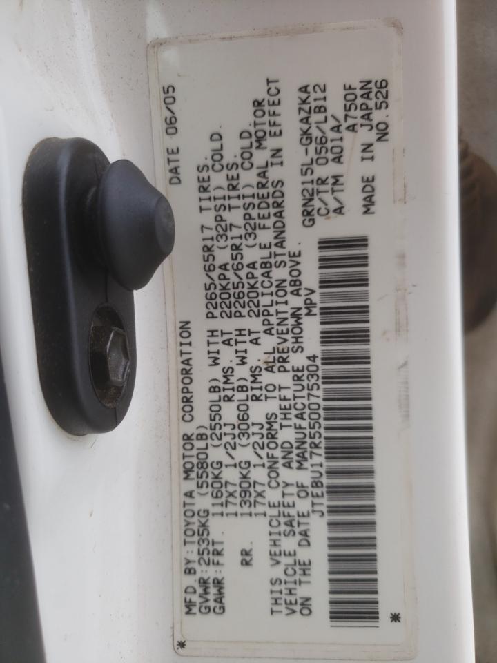 2005 Toyota 4Runner - Image 15