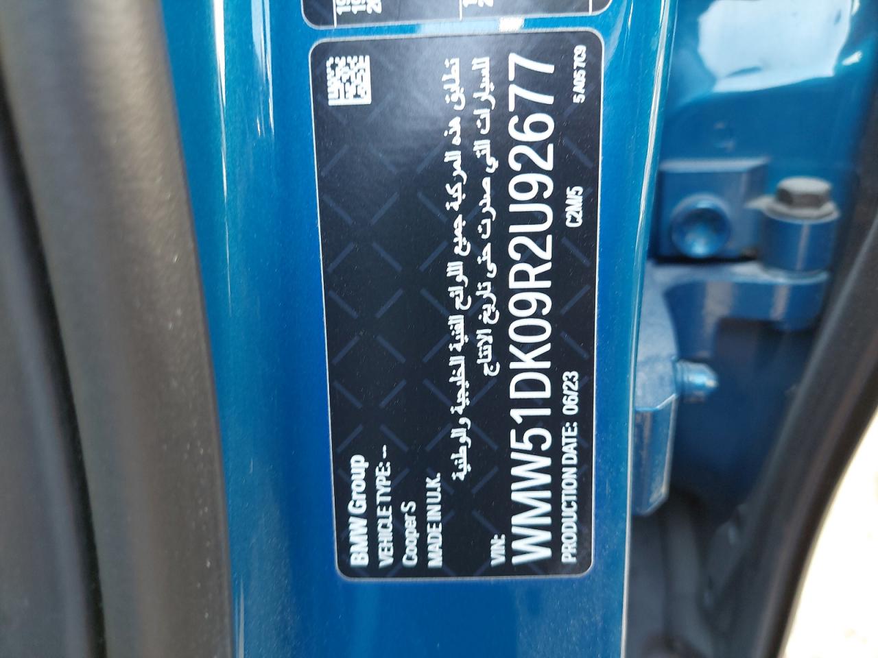 WMW51DK09R2U92677 - 2024 Mini COOPER - #79782374