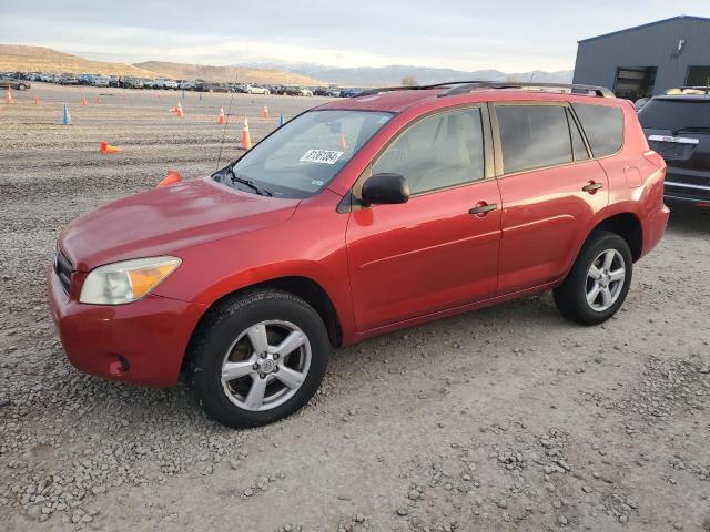 2007 Toyota Rav4 