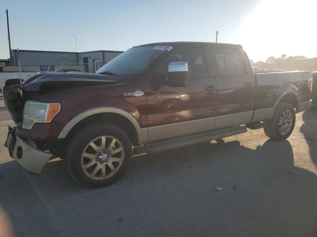 2009 Ford F150 Supercrew