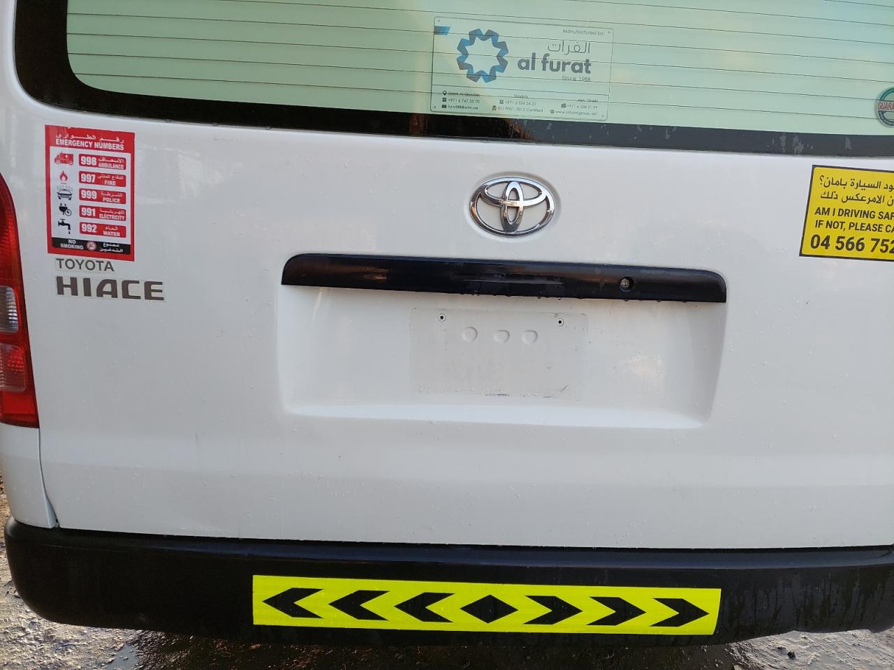 JTFPX22P3P0104600 - 2023 Toyota Hiace - #82935814