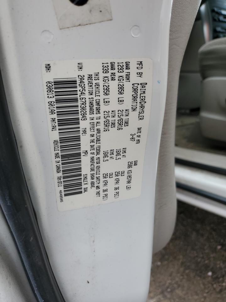 2007 Chrysler Town & Country - Image 15