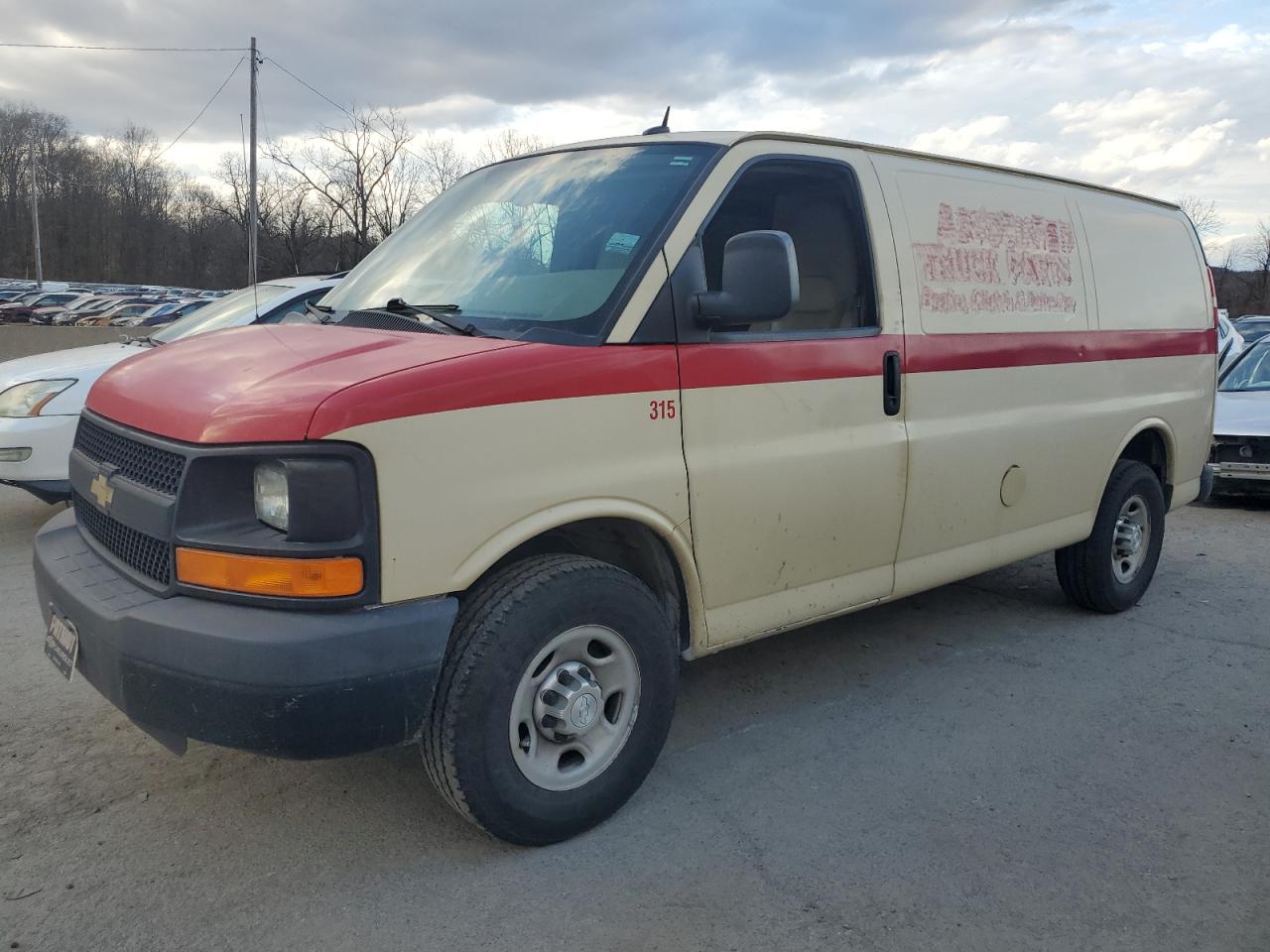 VIN 1GCWGFFF7F1106677 2015 CHEVROLET EXPRESS no.1