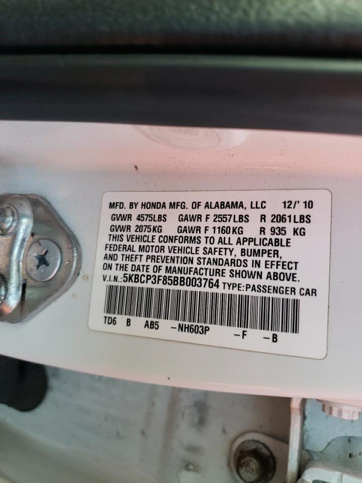 2011 Honda Accord - Image 15