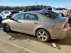 2008 Chevrolet Malibu 2Lt for Sale in Louisville, KY - Front End