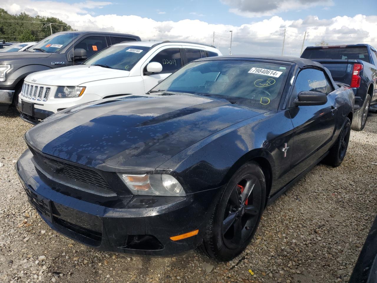 2010 Ford Mustang - Image 1