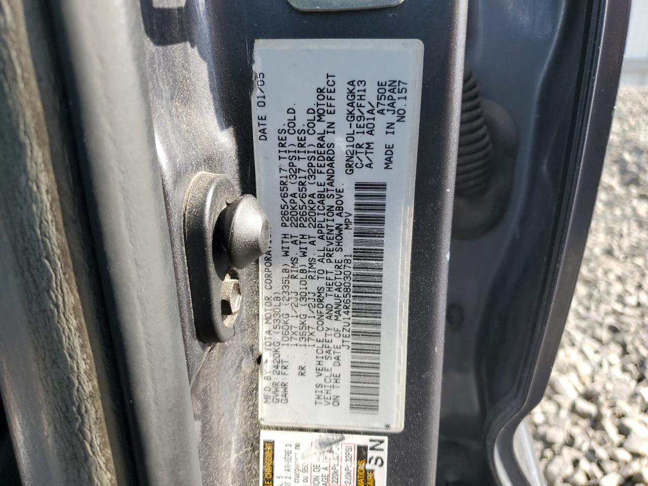2005 Toyota 4Runner - Image 12