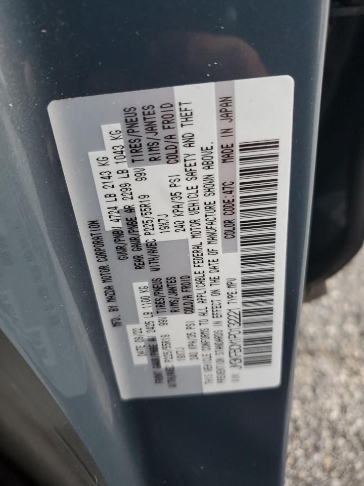 2023 Mazda CX-5 - Image 13