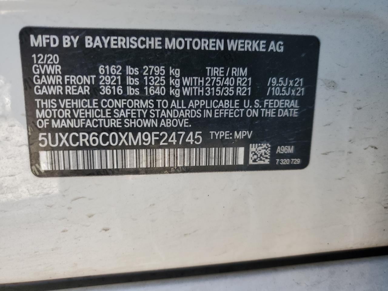 2021 BMW X5 - Image 15