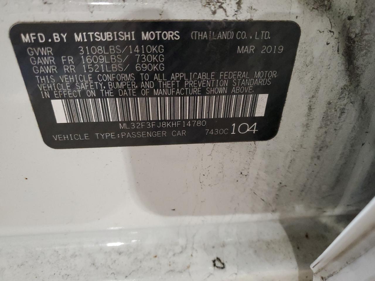 2019 Mitsubishi Mirage - Image 14