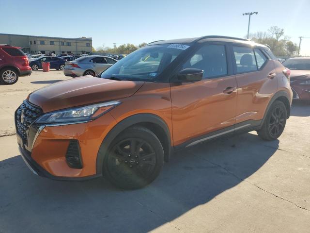 2017 Nissan Kicks Sr