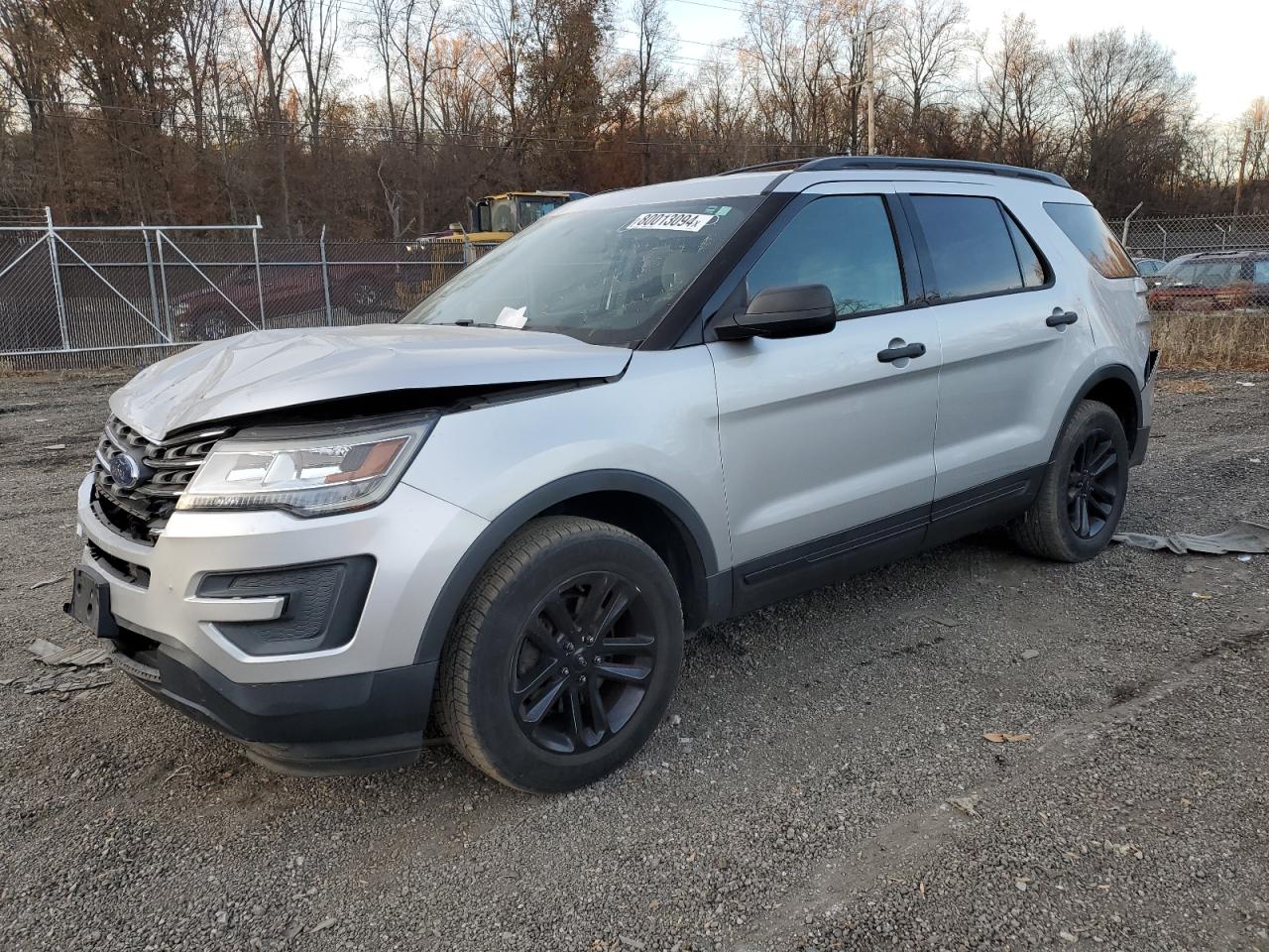 2017 Ford Explorer - Image 1