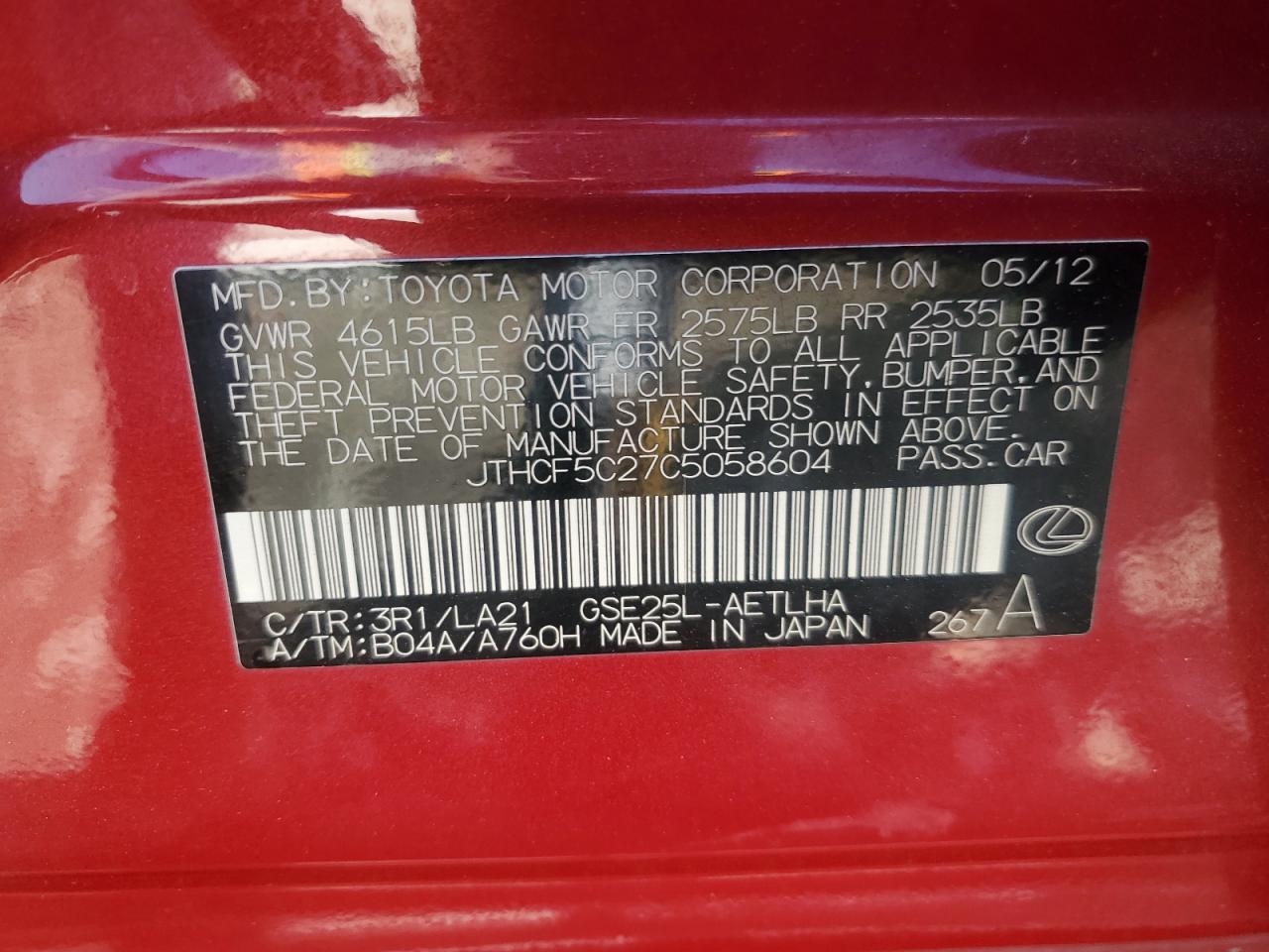 2012 Lexus IS - Image 12