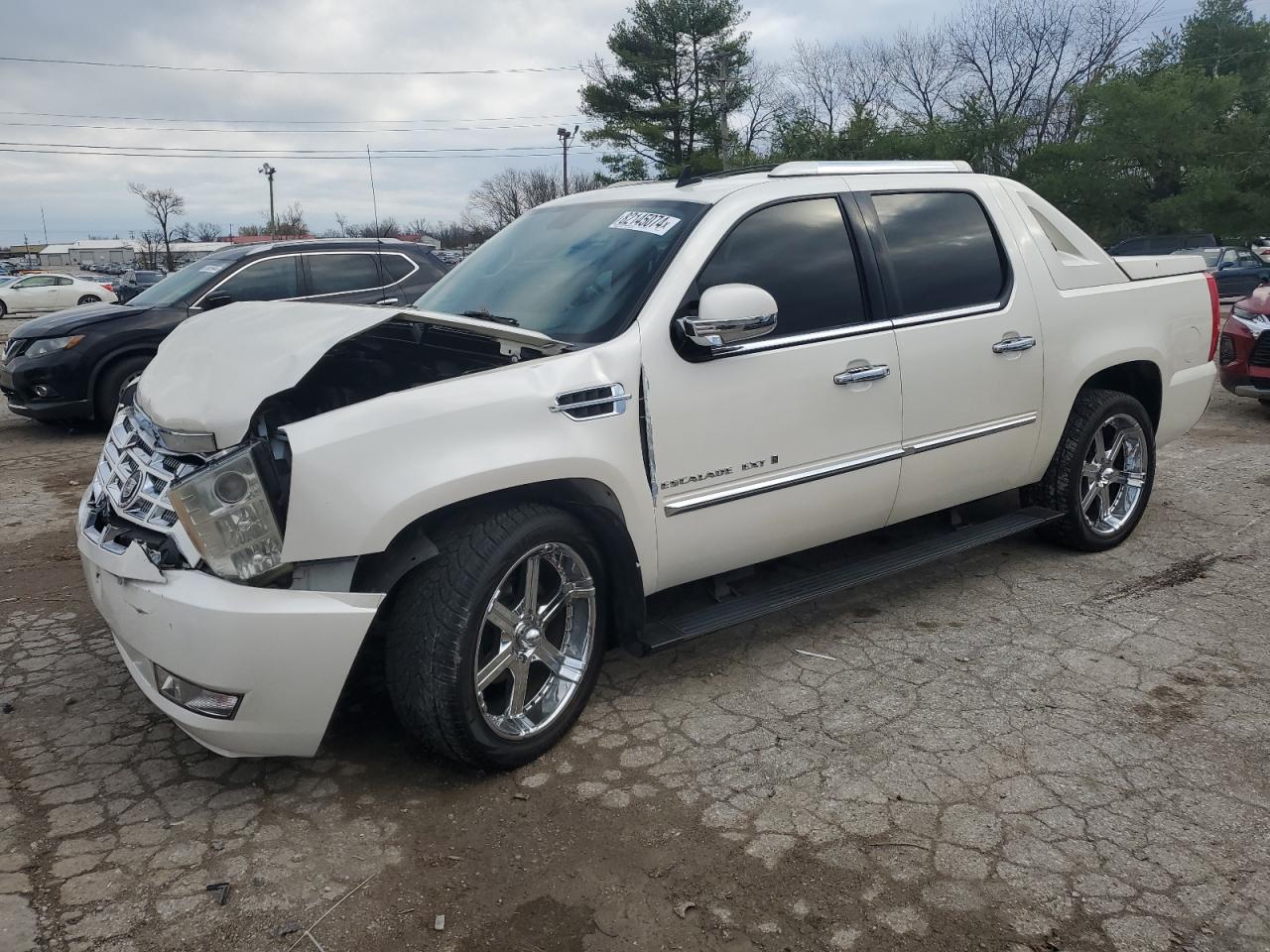 2007 Cadillac Escalade - Image 1