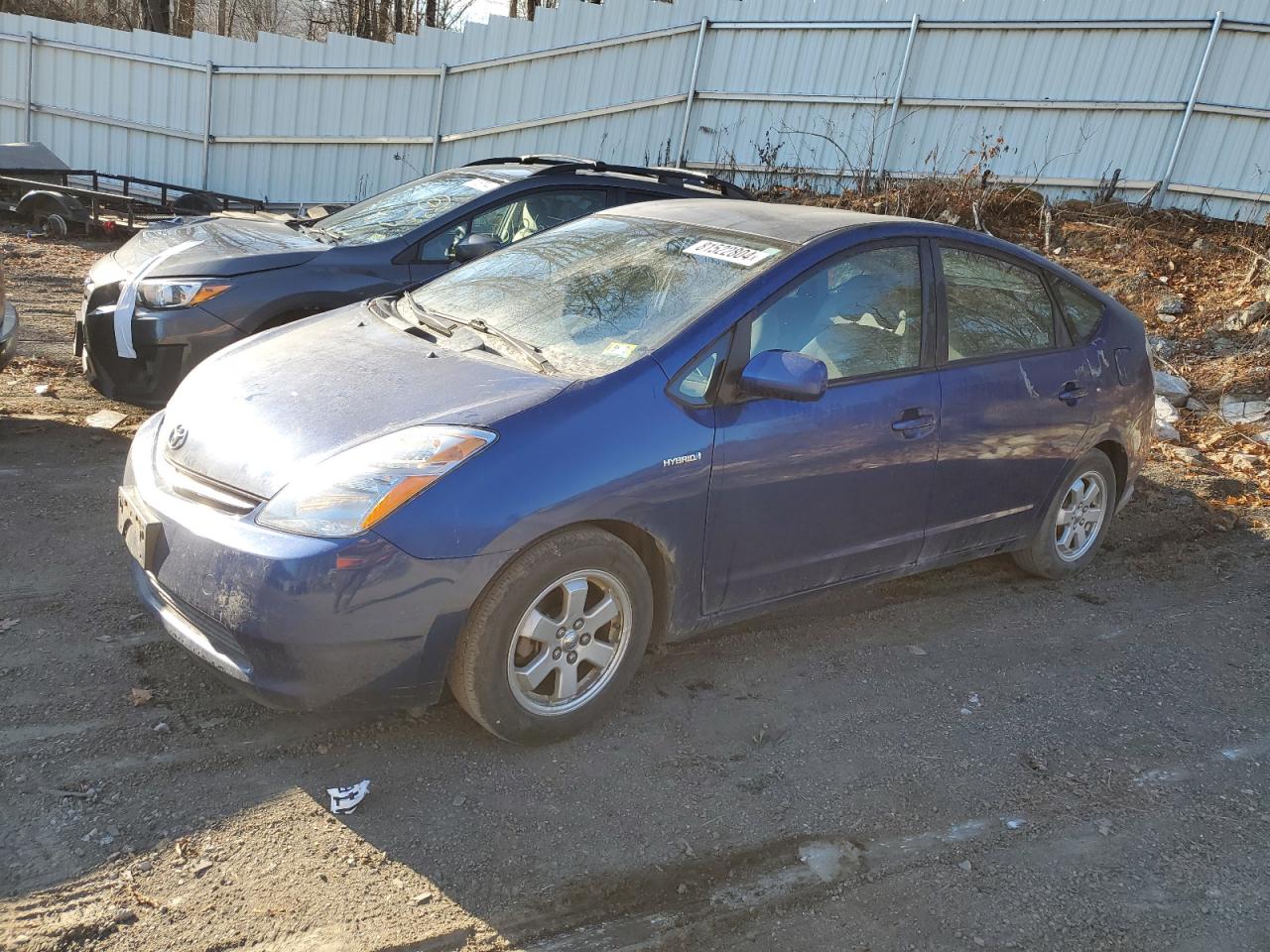 2009 Toyota Prius - Image 1
