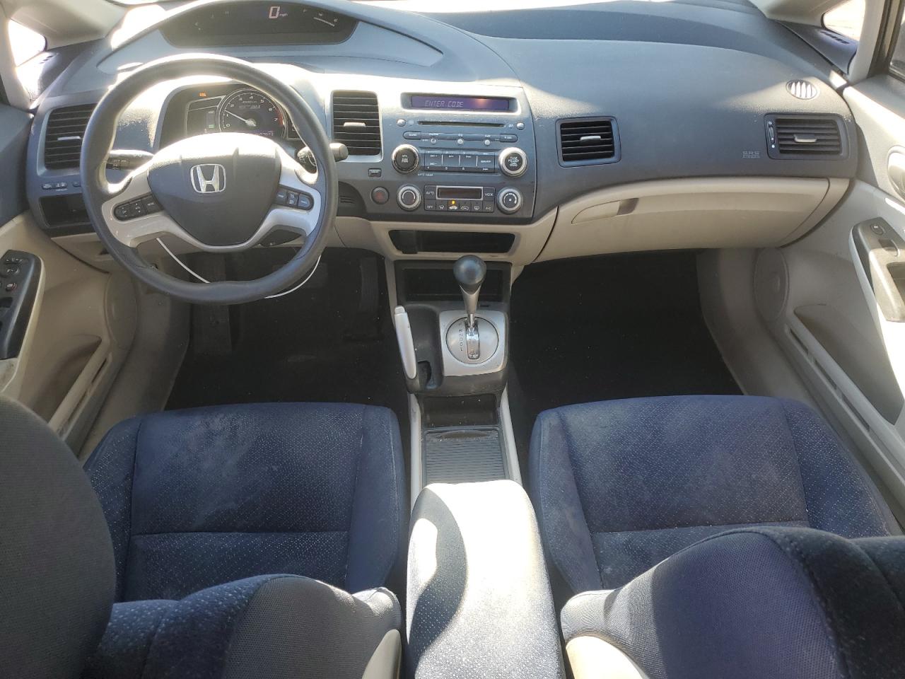2008 Honda Civic - Image 8