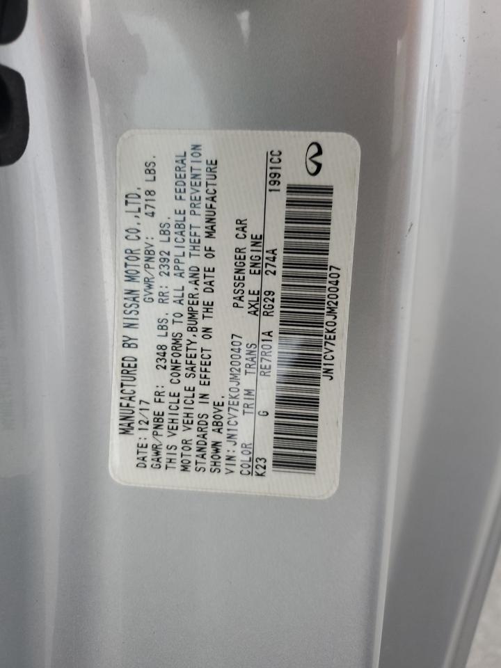 2018 Infiniti Q60 - Image 12