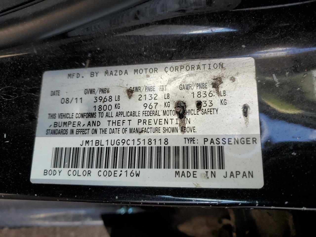 2012 Mazda 3 - Image 12